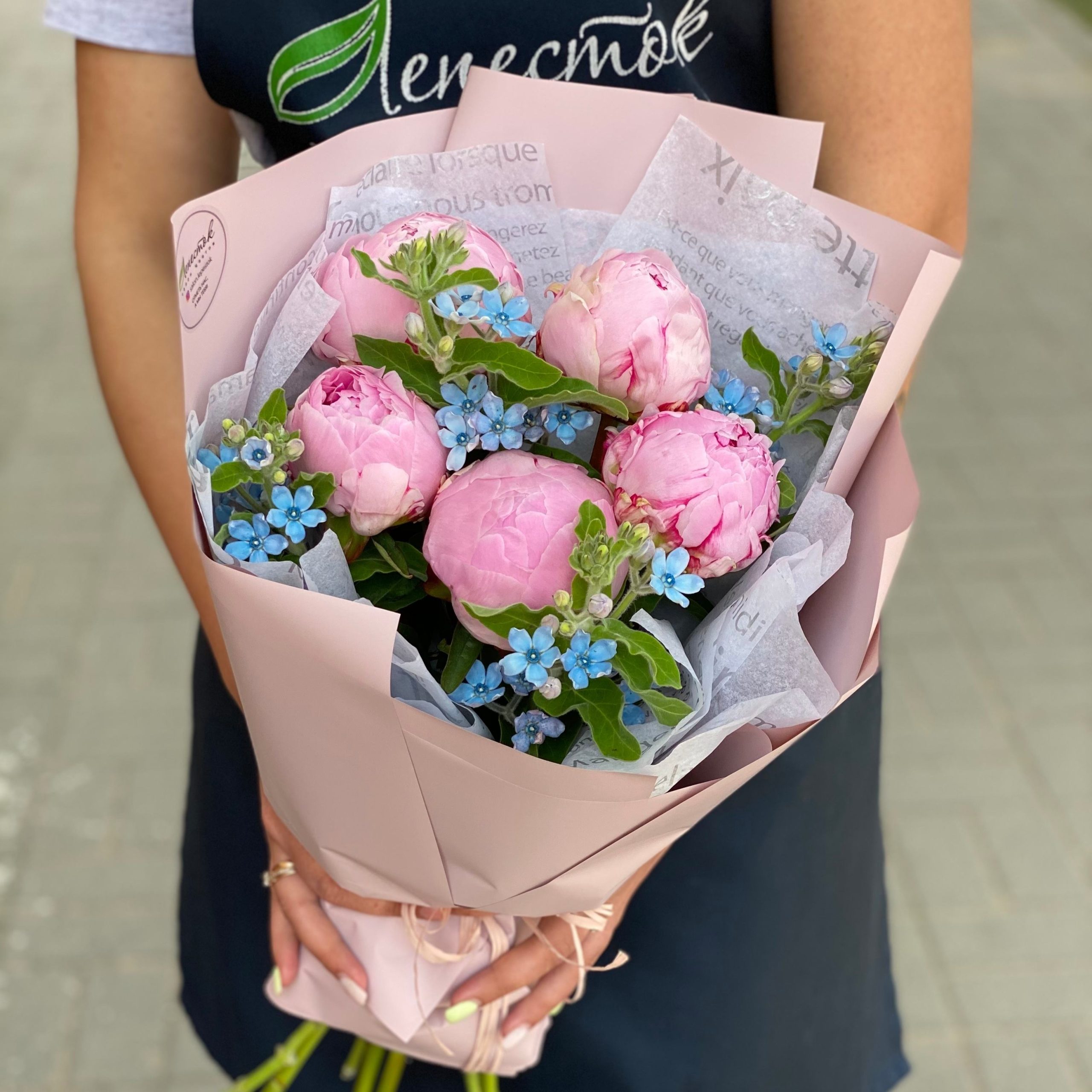 2b4c7885-75d6-421a-9e5d-e8d033247769